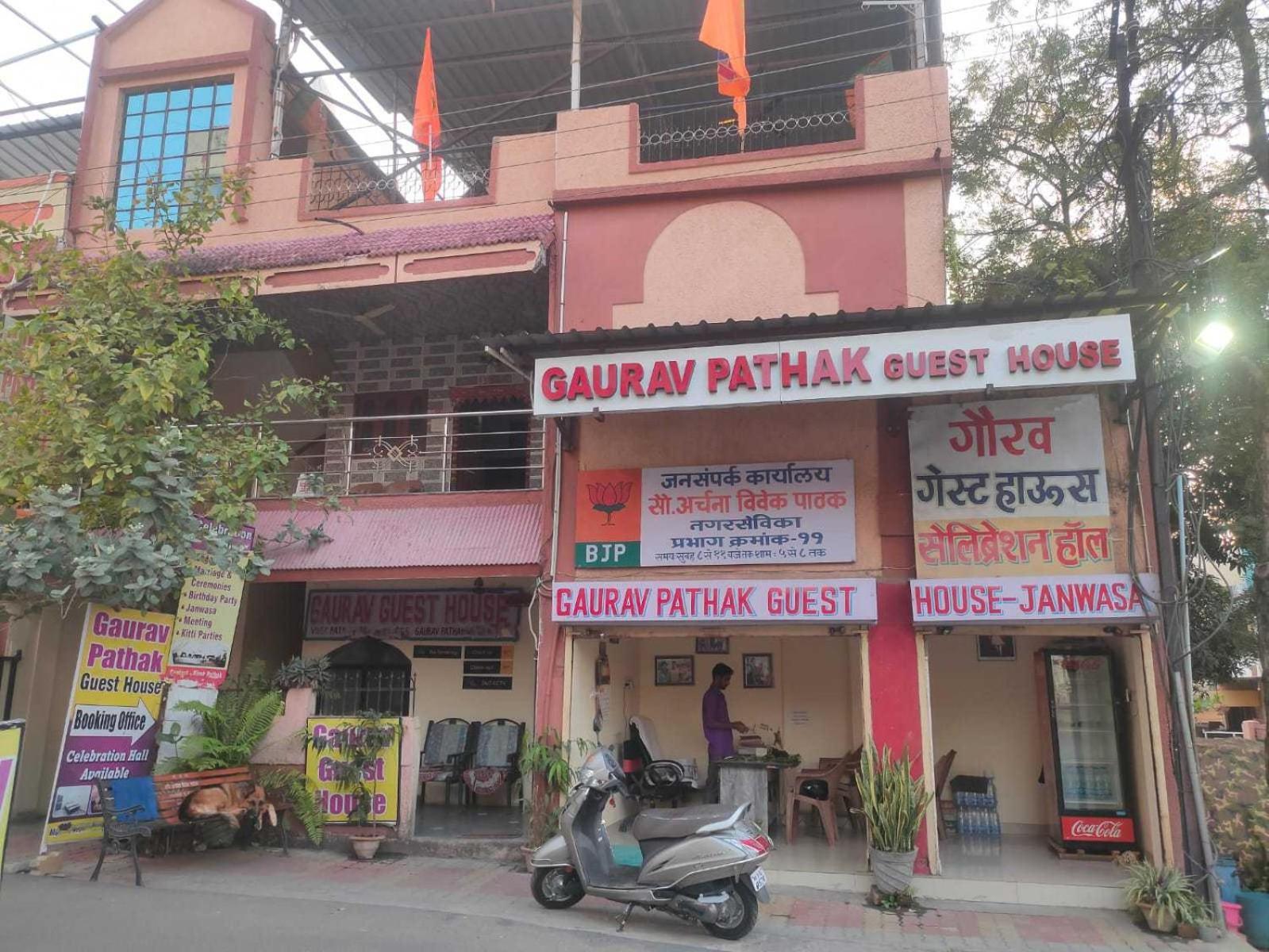 Hotel O Gaurav Guest House Nagpur Exterior foto
