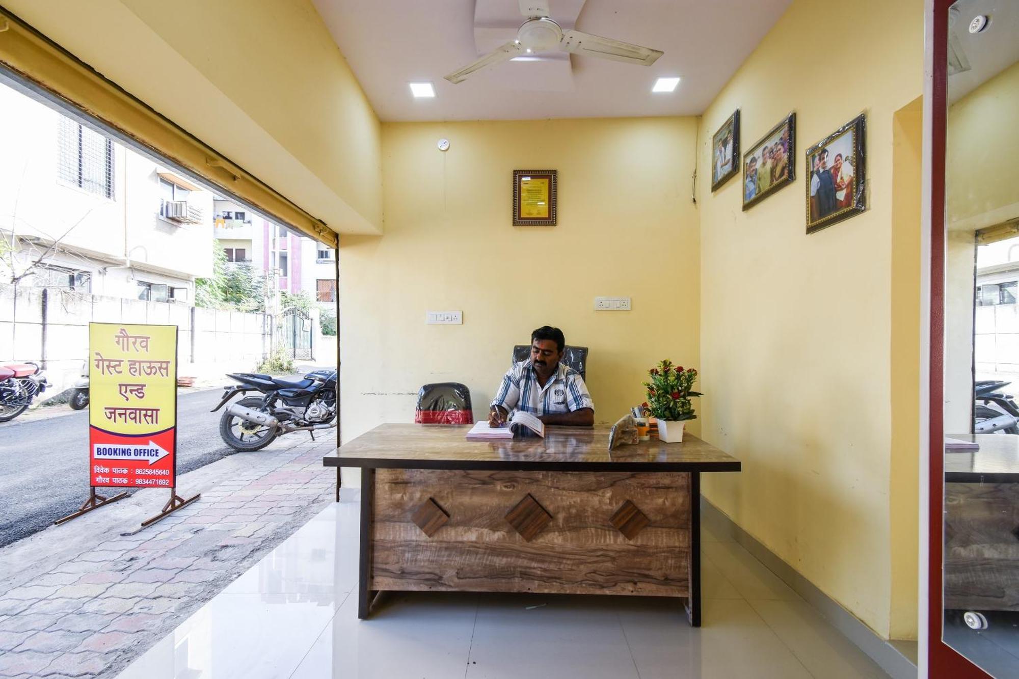 Hotel O Gaurav Guest House Nagpur Exterior foto